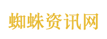小短腿夏酱关联公司已注册相关商标